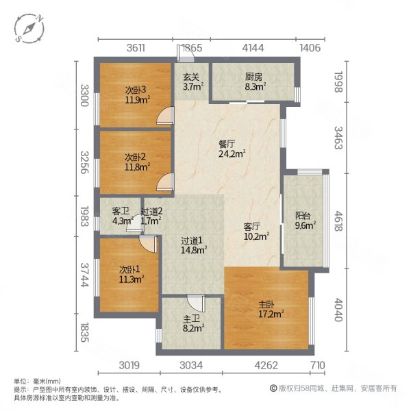 中间楼层对中庭,万科理想城(一期)二手房,153万,3室2厅,2卫,92.