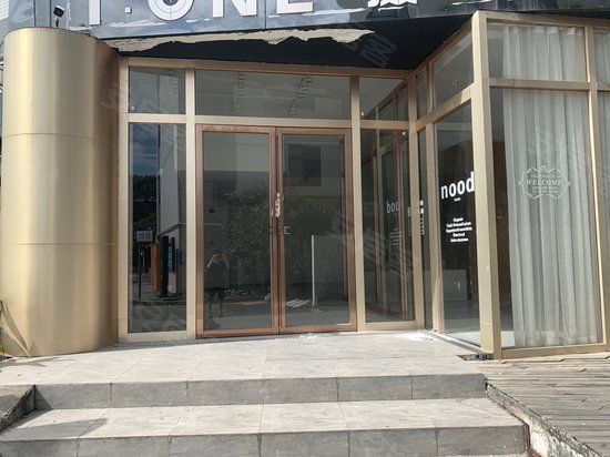 阿凡达新桥创新园