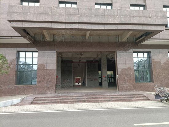 长沙现代服务业产业园