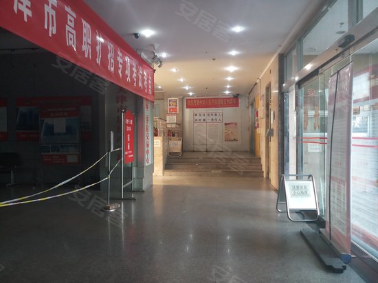 天津房地产大厦 