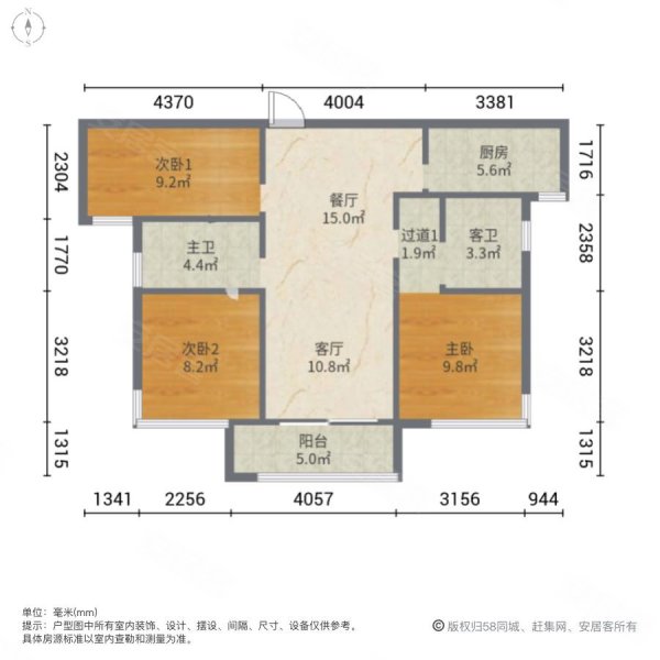 永威西郡二期户型图图片