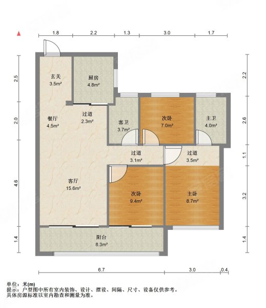 37万,3室2厅,2卫,119平米-苏州安居客