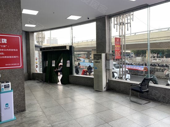 紫荆山百货(办公) 