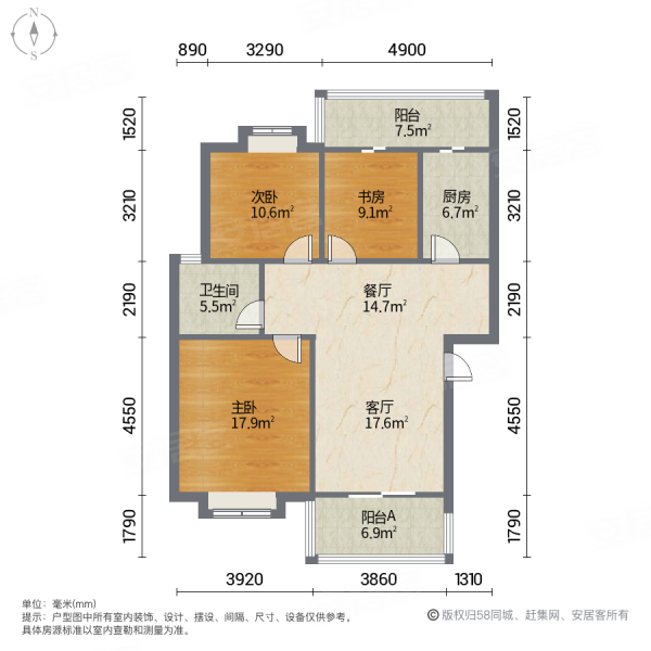 正南朝向 满五 楼层好 正规商品房 双卫格局 板楼 诚心出售,尚缘国际