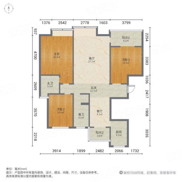 唐韵美城3室2厅2卫142㎡南北99万