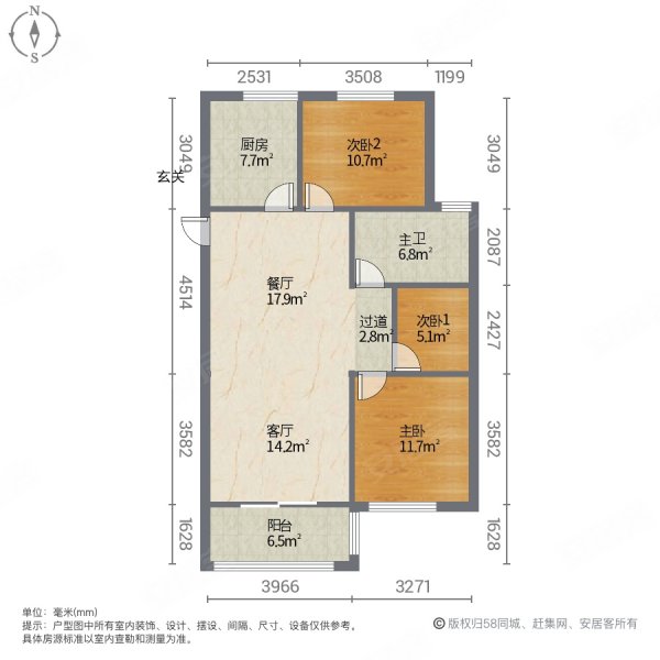 丽嘉花园3室2厅1卫98㎡南北169万