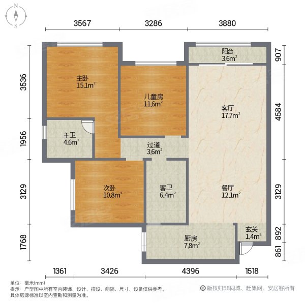 领地凯旋府3室2厅1卫105㎡南北89.8万