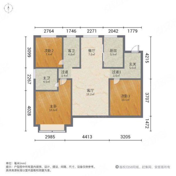 苏州浅悦静庭户型图图片