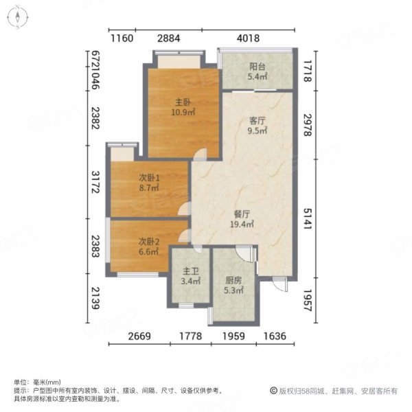 雅居乐御宾府出行方便小区新近医院产权清晰满二