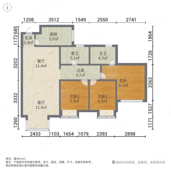 樟木头御景花园户型图图片