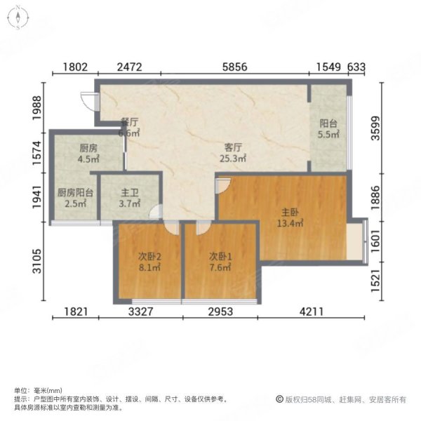 成都紫御熙庭户型图图片