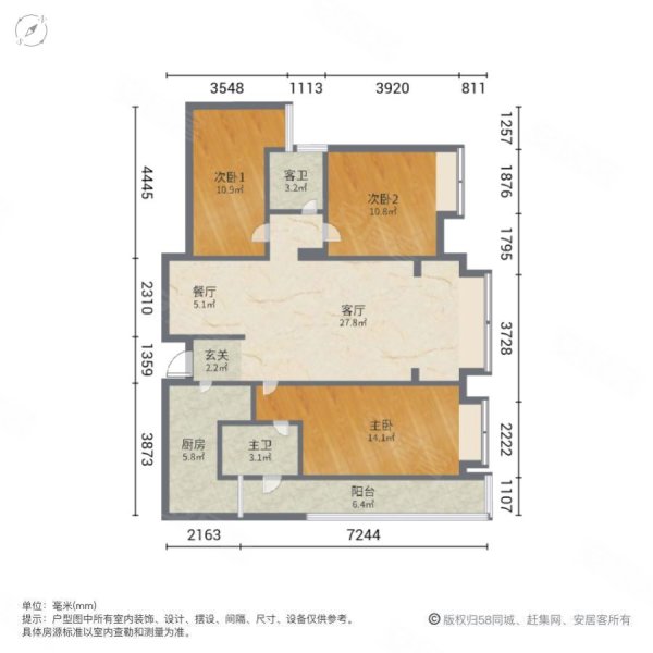 凉都里3室2厅2卫109㎡西南68万