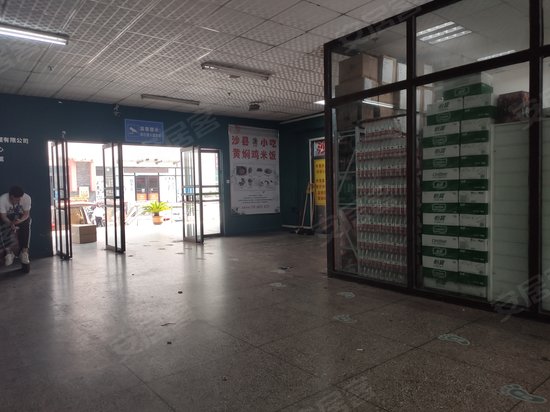 世界之窗科技创意产业园 