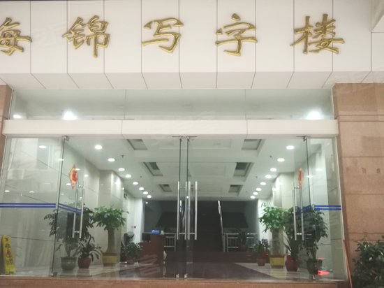 海珠海锦写字楼