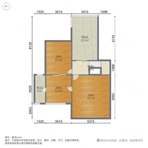 昆华苑浅山逸城7室3厅3卫236㎡南北165万