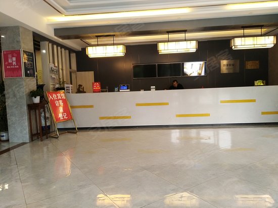 创邑SPACE幸福湾 