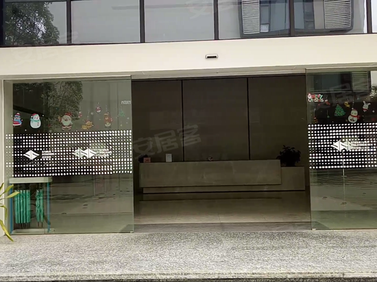 西乡同富裕工业园 