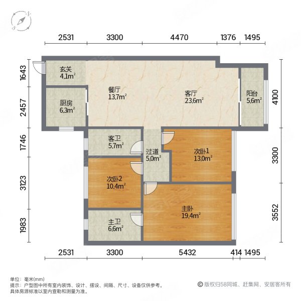 长沙房产网>长沙二手房>岳麓二手房>洋湖湿地公园二手房>中海阅麓山>
