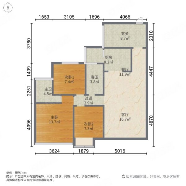 锦绣豪庭户型图图片