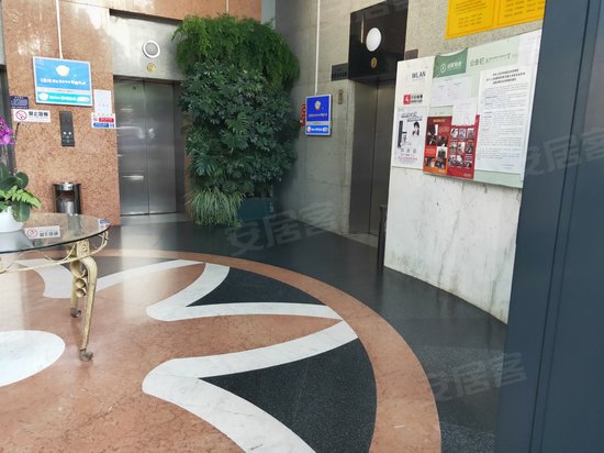 星耀大厦(办公) 