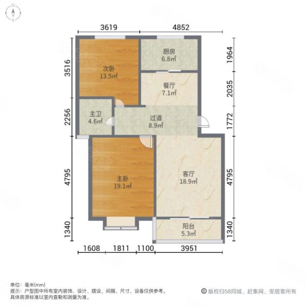 青州新上海花园户型图图片