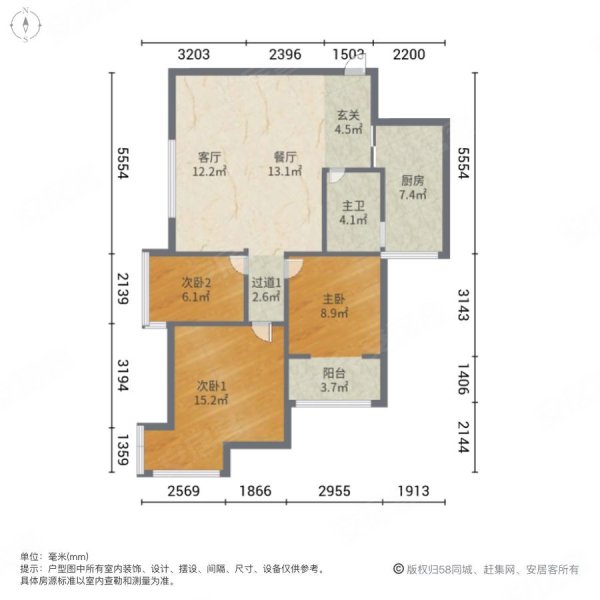 枫韵润园3室2厅1卫94㎡南160万