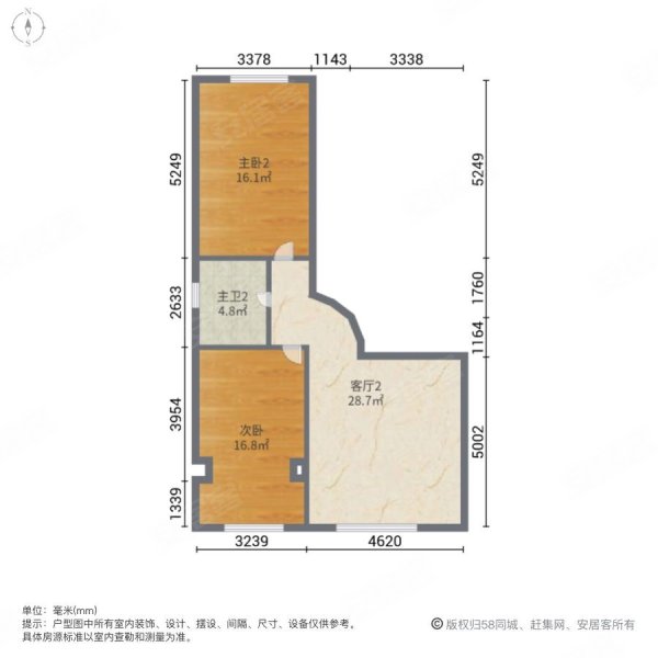 香逸名苑(二期)3室2厅2卫88㎡南北56万