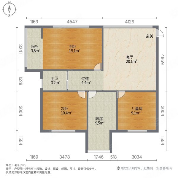 东湖安居小区3室1厅1卫68.5㎡南北44.5万