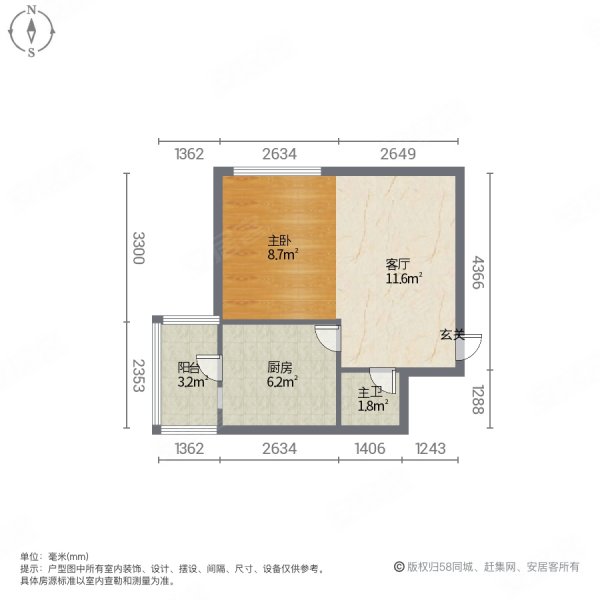 共乐小区1室1厅1卫31.28㎡南12万