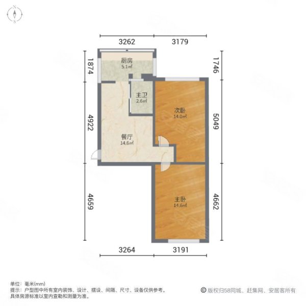 高中社区2室1厅1卫52.29㎡南北17.5万