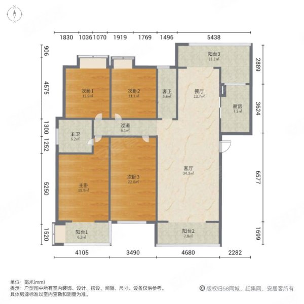 金源御景华府 出行方便 精装可拎包入住 临地铁 小区绿化高