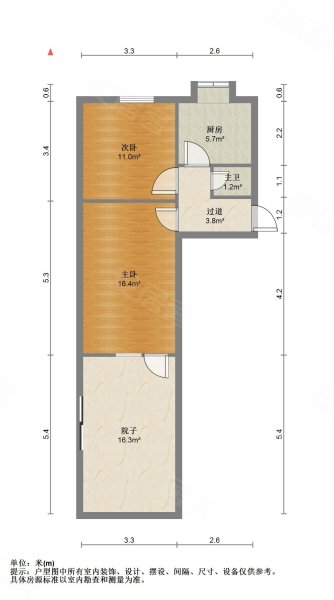 毕家洼小区2室1厅1卫51.38㎡南北78万