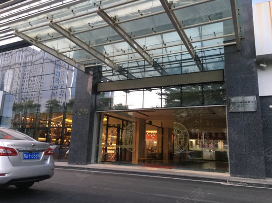 财富国际广场(办公)