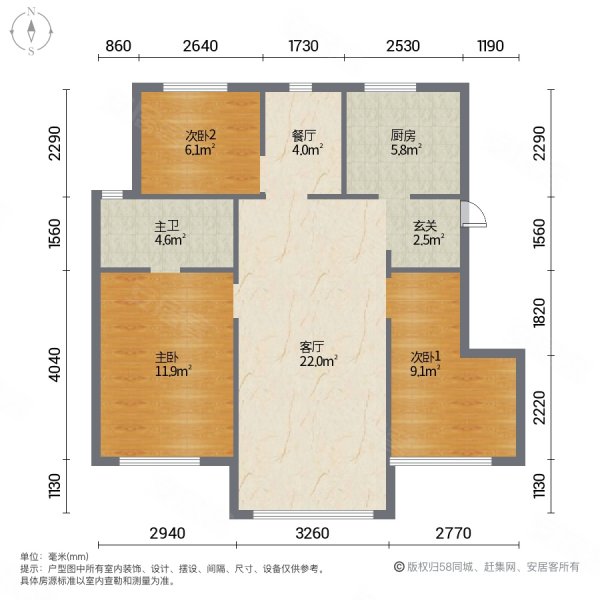 金科四季春晓3室2厅1卫89㎡南北156.5万