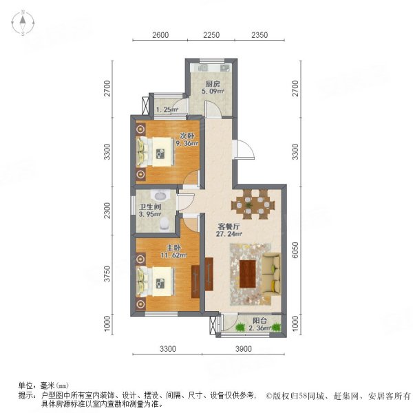 泽天下顺泽园2室1厅1卫91.22㎡南230.2万