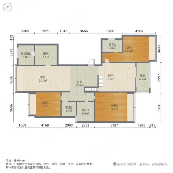 华润悦府4室2厅4卫21135㎡南北399万