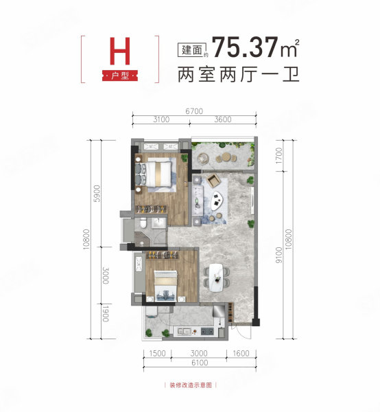 云境悦府2室2厅1卫75.37㎡南北41万