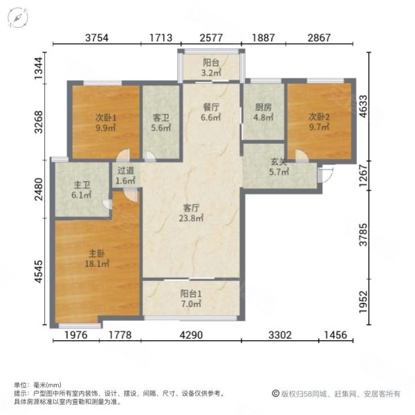 汇景新城(一期)3室2厅2卫110㎡南100万