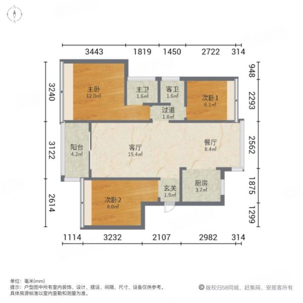 富盈公馆二期户型图图片