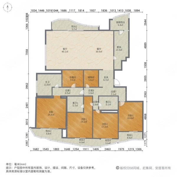 九庐(陆家嘴滨江金融城)4室2厅3卫275.69㎡南北4500万