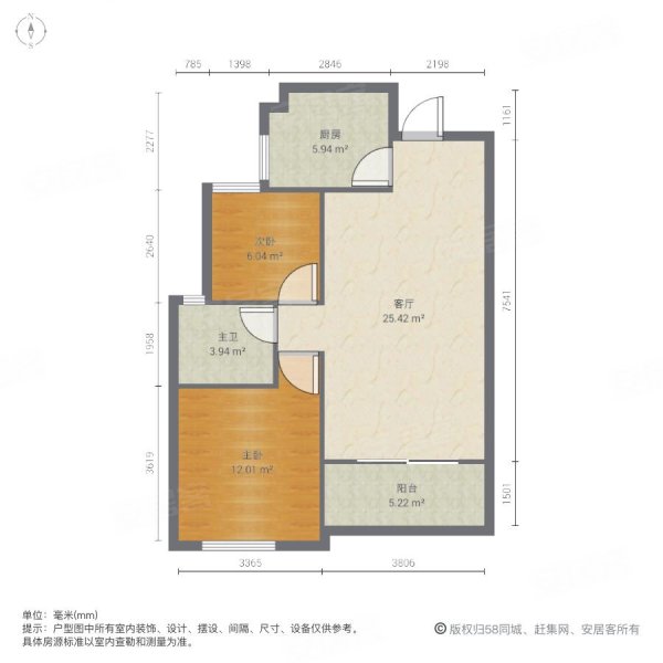 城开新都雅苑(二期)3室2厅1卫101.26㎡南北188.8万