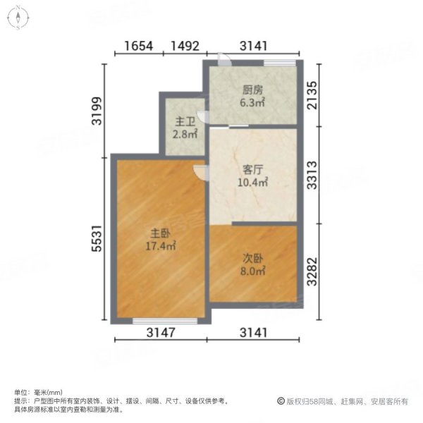 工联街三段小区2室1厅1卫56㎡南北35.5万