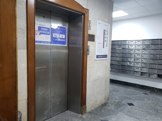 淘金花园商业中心 