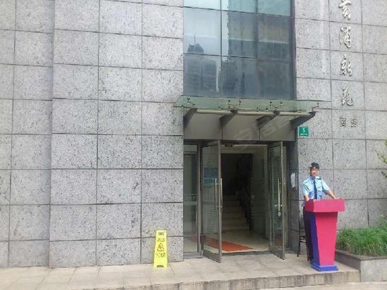 黄浦新苑商务楼