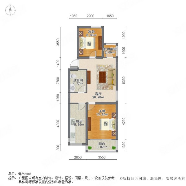 滨河新苑