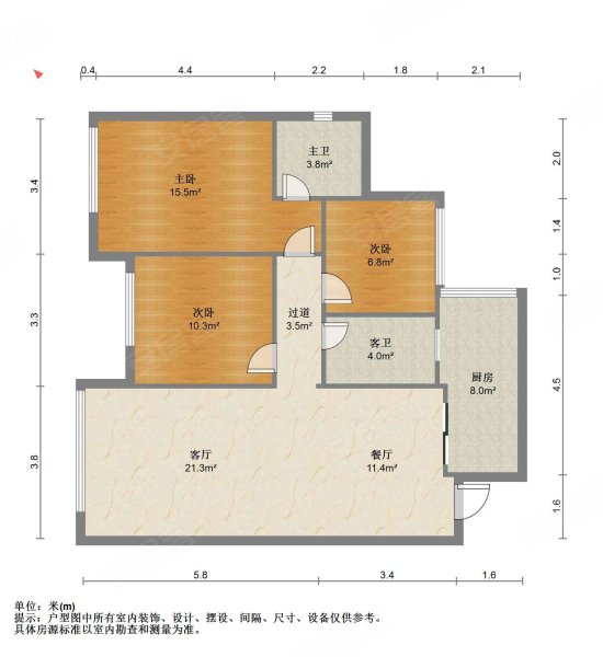 华兴优筑天誉3室2厅2卫99㎡南北73.8万