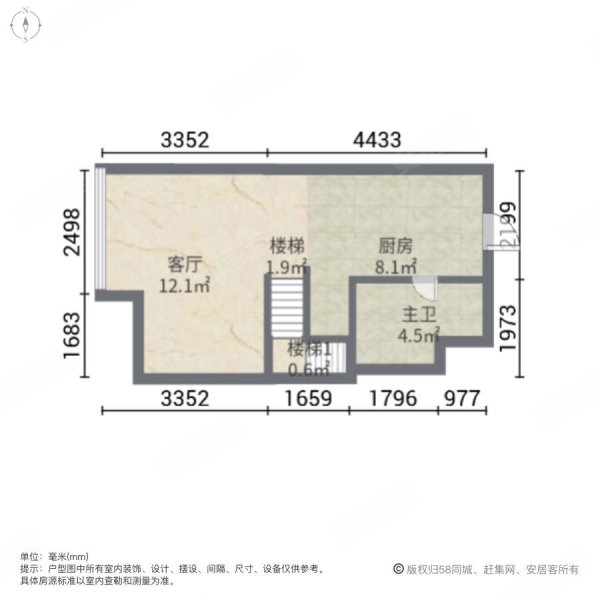 天山世界之门1室1厅1卫32㎡西19.8万