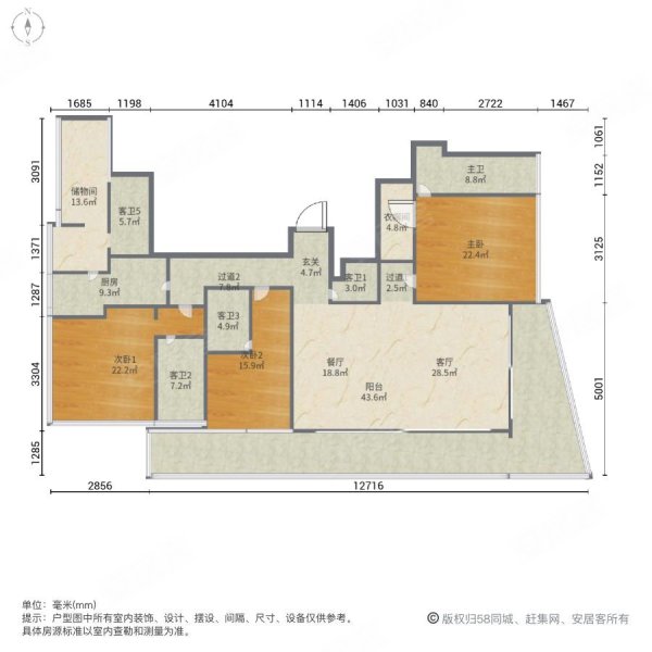 深圳湾一号303 海景,成交 火户型,l型超大阳台,深圳湾一号二手房,8600