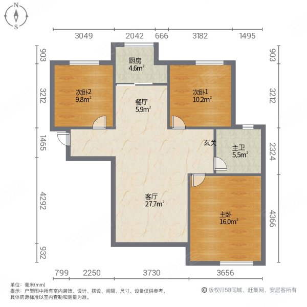 官山花园3室2厅1卫104.53㎡南北150万