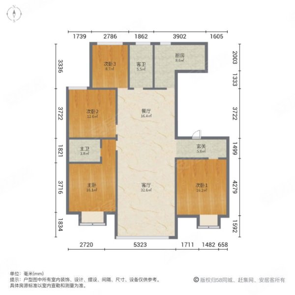 田森新晋北里4室2厅2卫124㎡南北73.8万